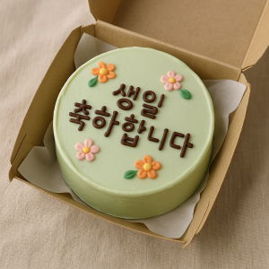 Korean Bento Cake_rev